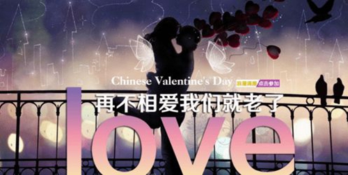 2025瓊海房產投資潛力有哪些2