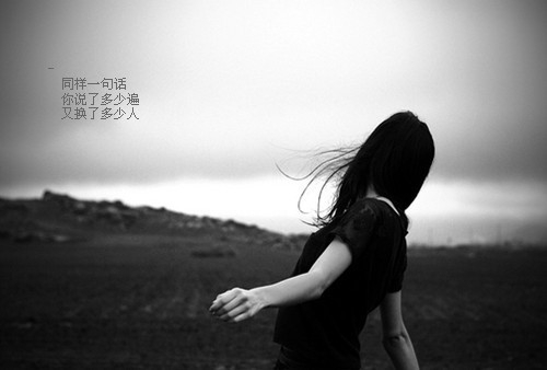 文案快手網名