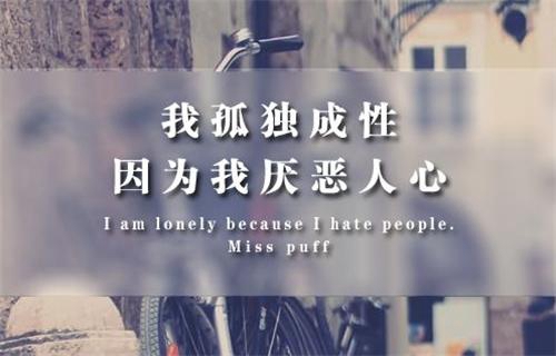 兄弟網(wǎng)名一萌一酷