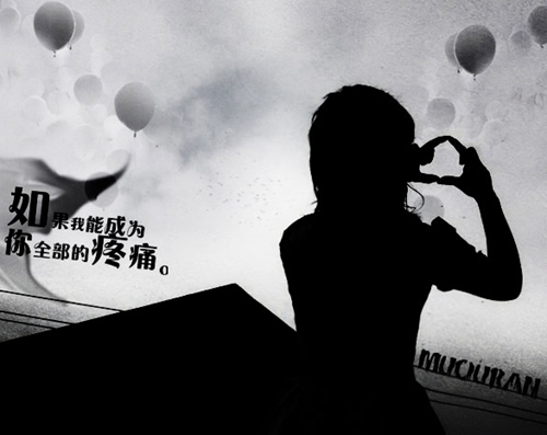 經典的說說