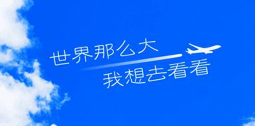 美術考試祝福語生日