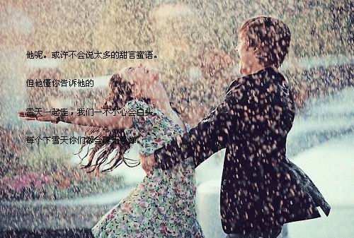目前什么的DJ串燒最好聽[一流dj車載版]