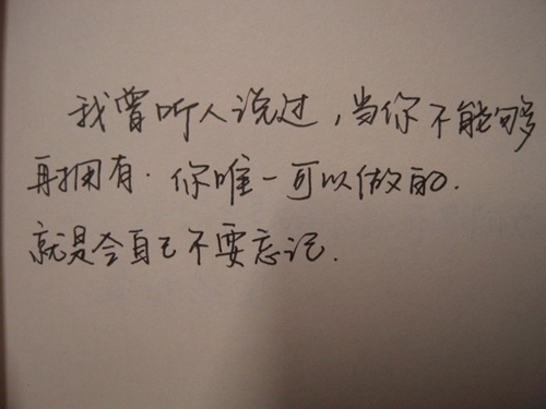 海南文昌房?jī)r(jià)漲跌