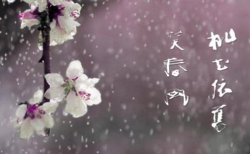 溫州房產價格怎么樣