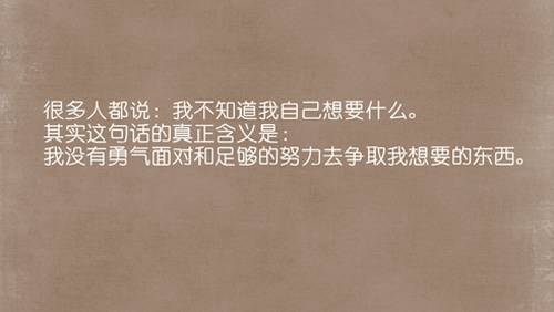 你比花還美妙